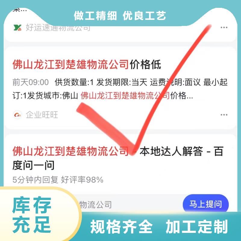视频品牌营销多种场景适用