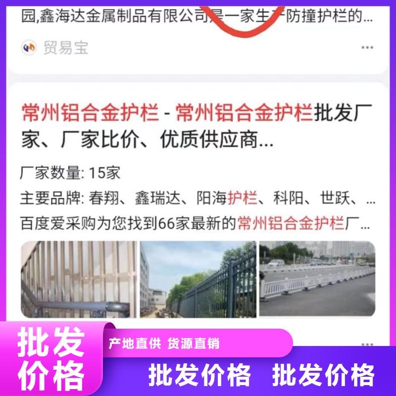 品牌营销全面提升转化敢与同行比质量