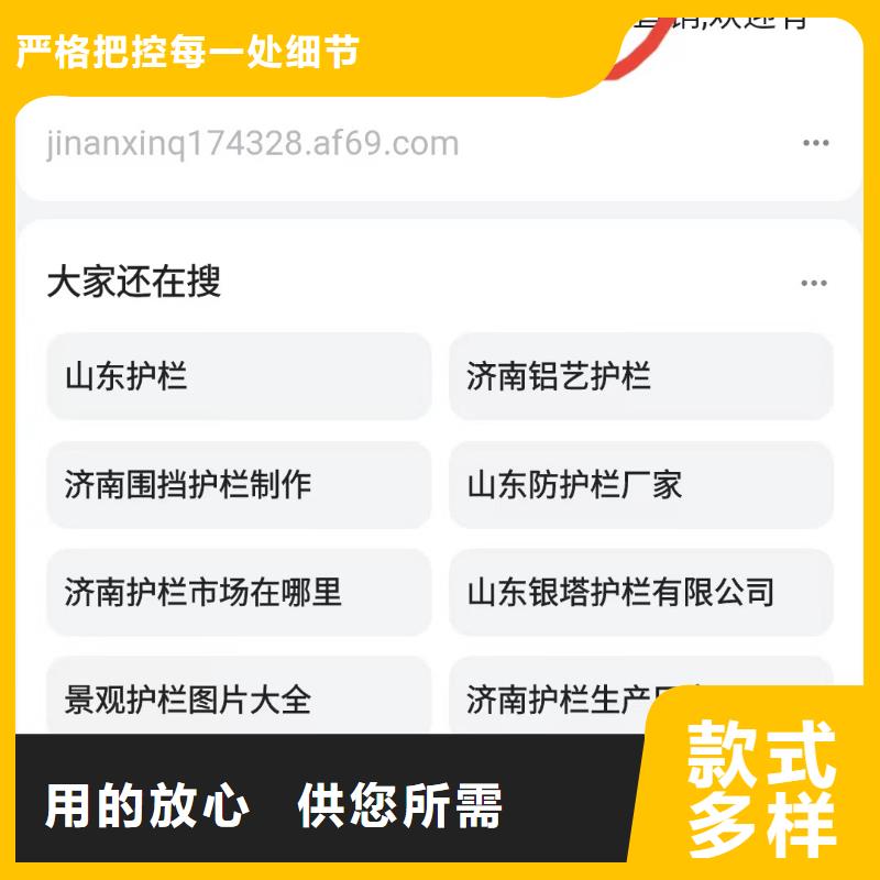 b2b网站产品营销让客户主动来找你质检合格发货