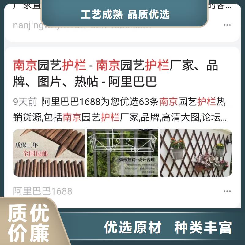 百度小程序制作开发针对潜在客户欢迎来电咨询