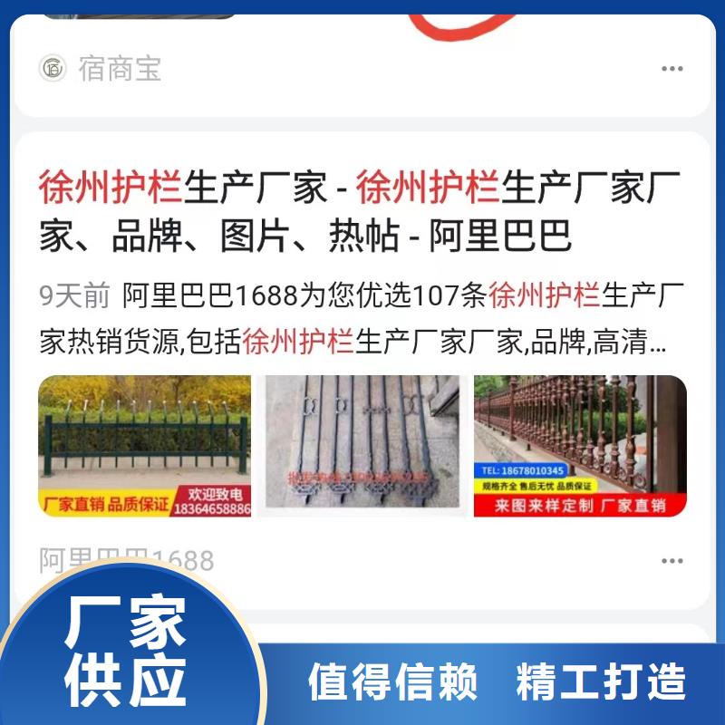 品牌营销助力企业接订单设计合理