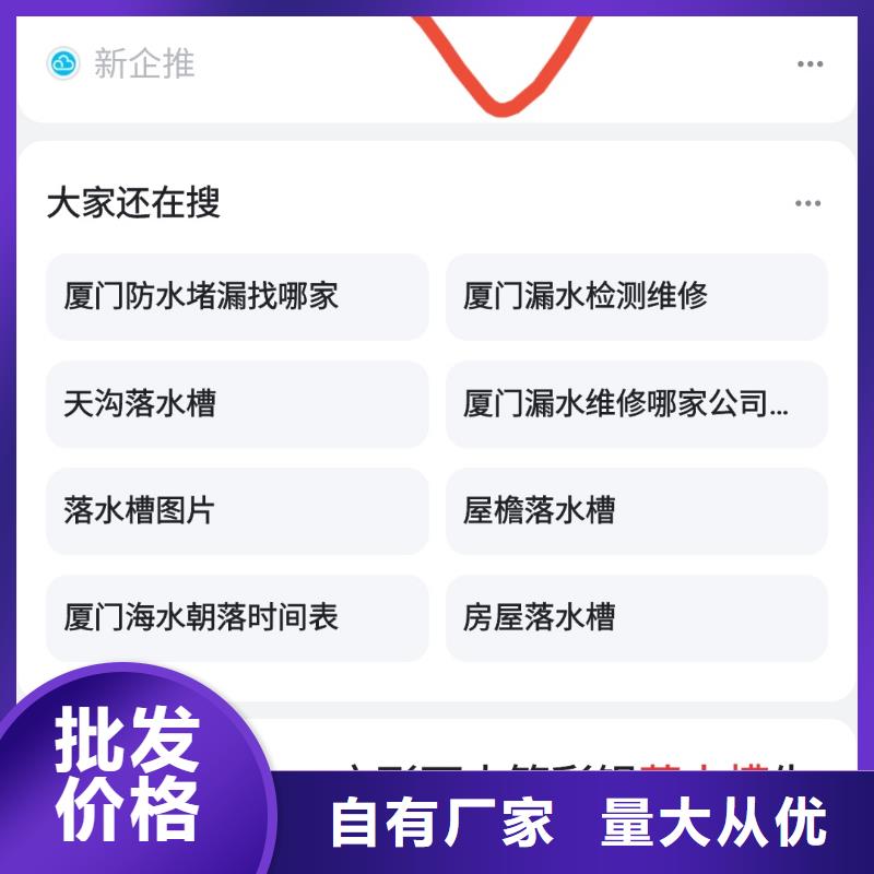 百家号蓝v认证代运营一站式服务现货交易