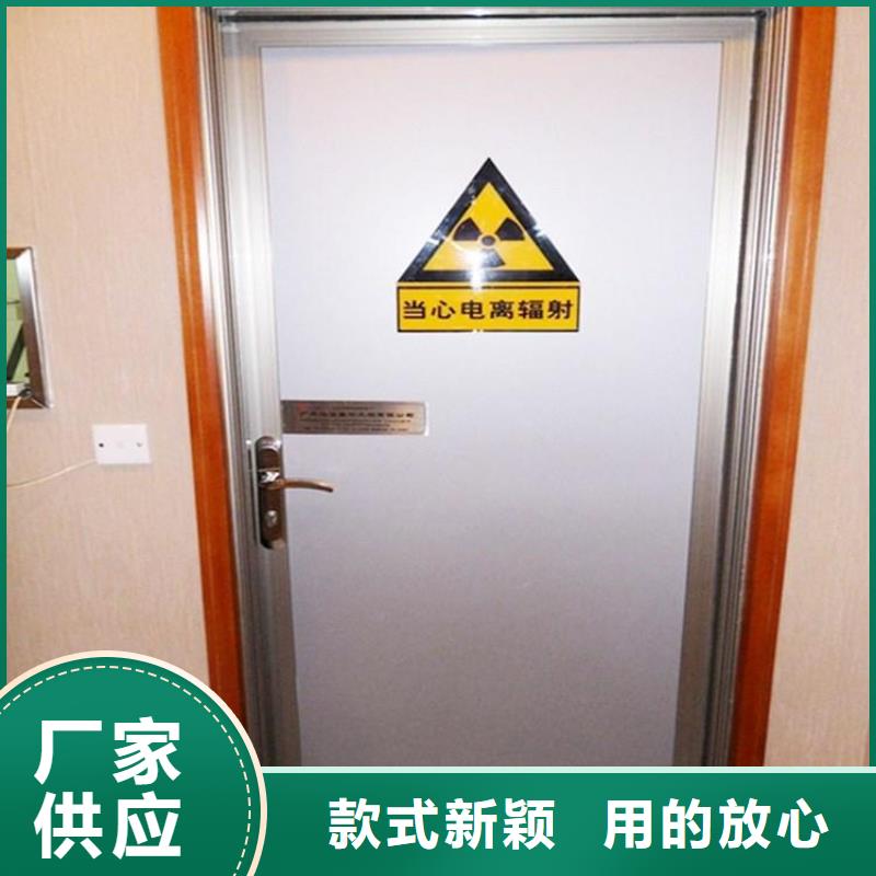 医用防辐射铅门优质供货厂家同城服务商