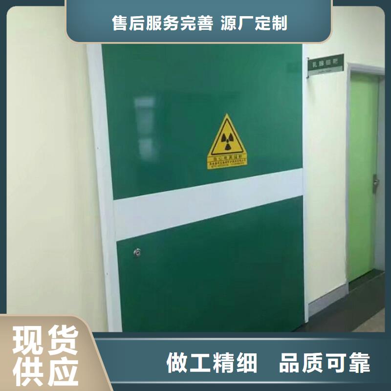 新产品：医用铅板采购一站式供应