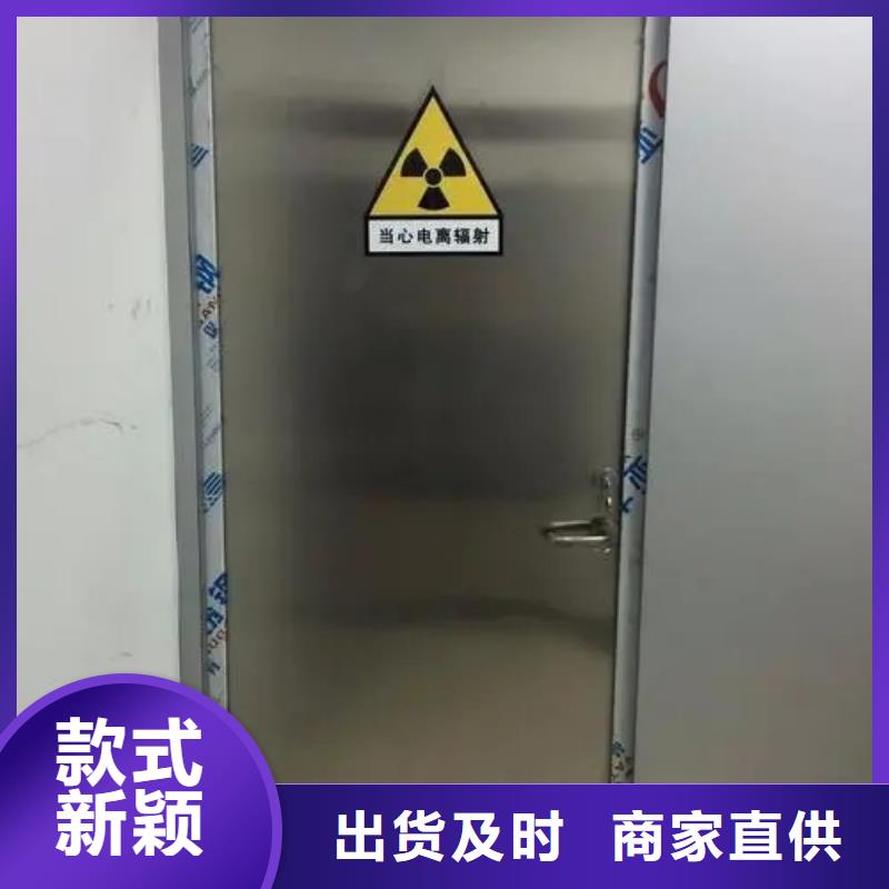 医用铅玻璃_品类齐全当地公司