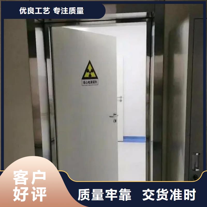 防护铅板-品牌厂家同城制造商