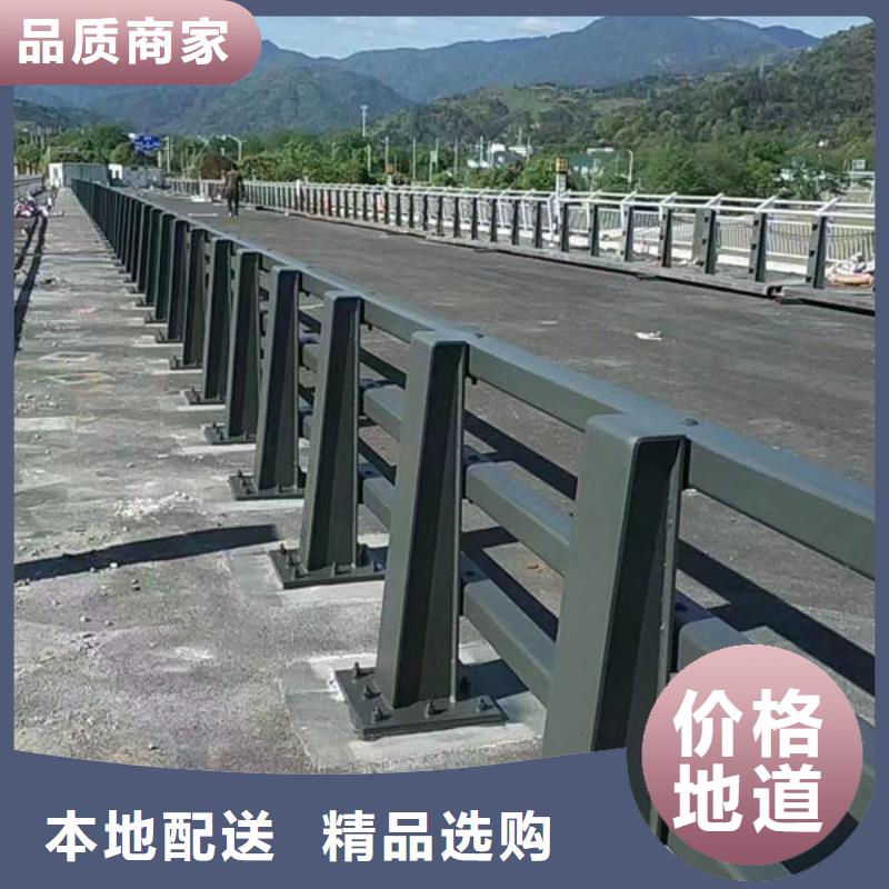 河道护栏设计河道护栏设计现货齐全售后无忧