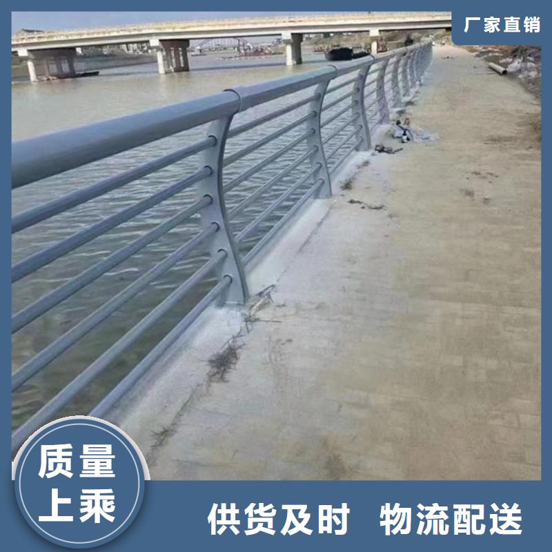 道路护栏定制价格服务周到