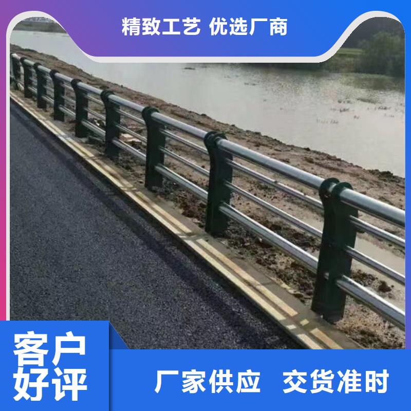 桥梁护栏全国走货道路护栏现货快速采购