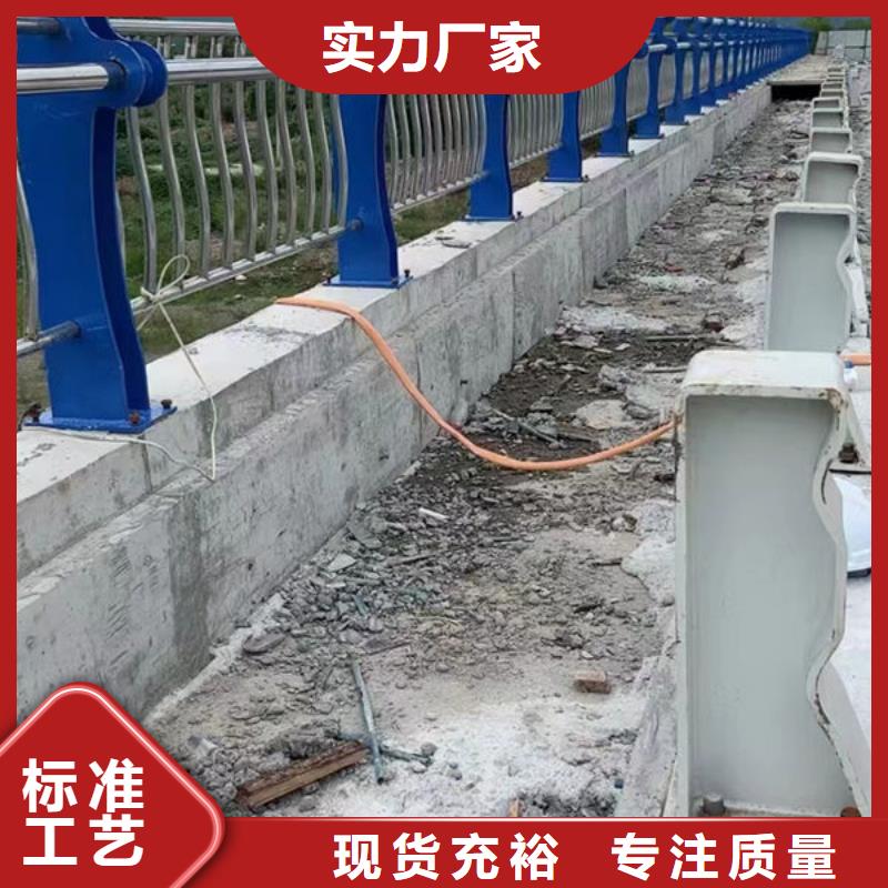 道路隔离护栏订制道路隔离护栏订制应用范围广泛