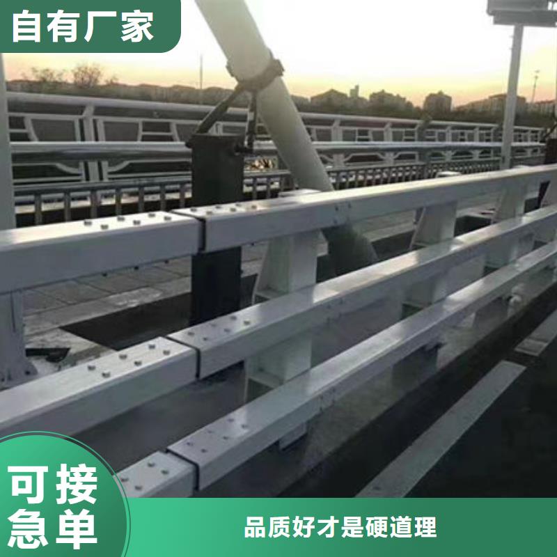 园林护栏可定制道路隔离护栏可定制道路隔离护栏销售的是诚信