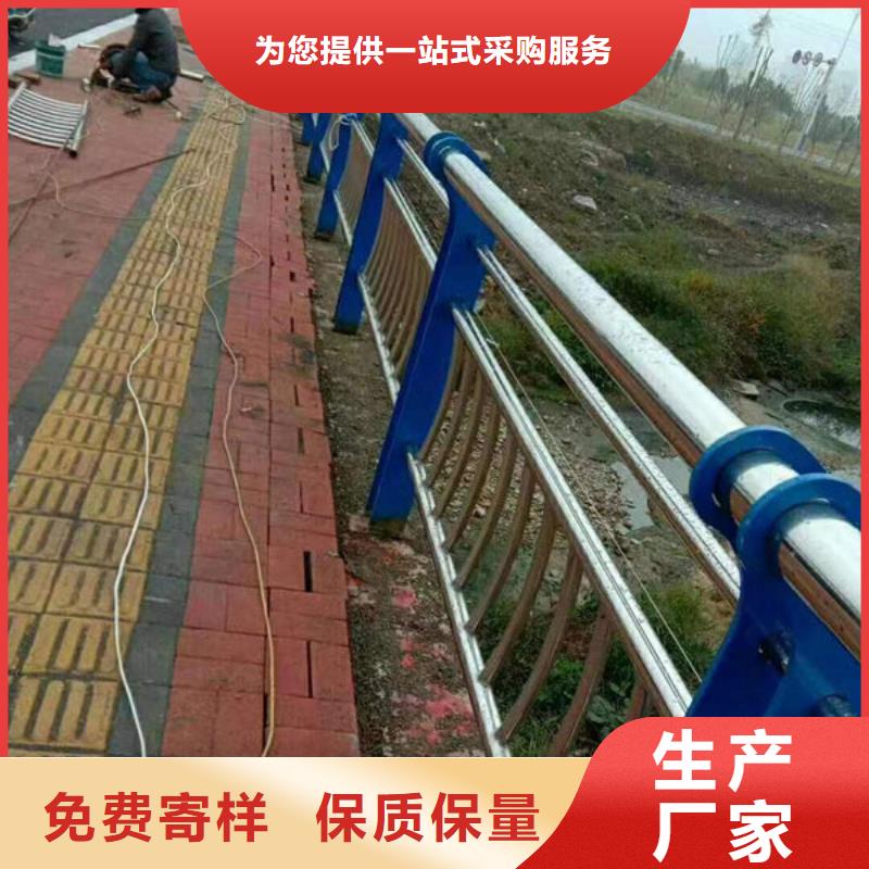 河道护栏质量放心公路桥梁护栏的图文介绍