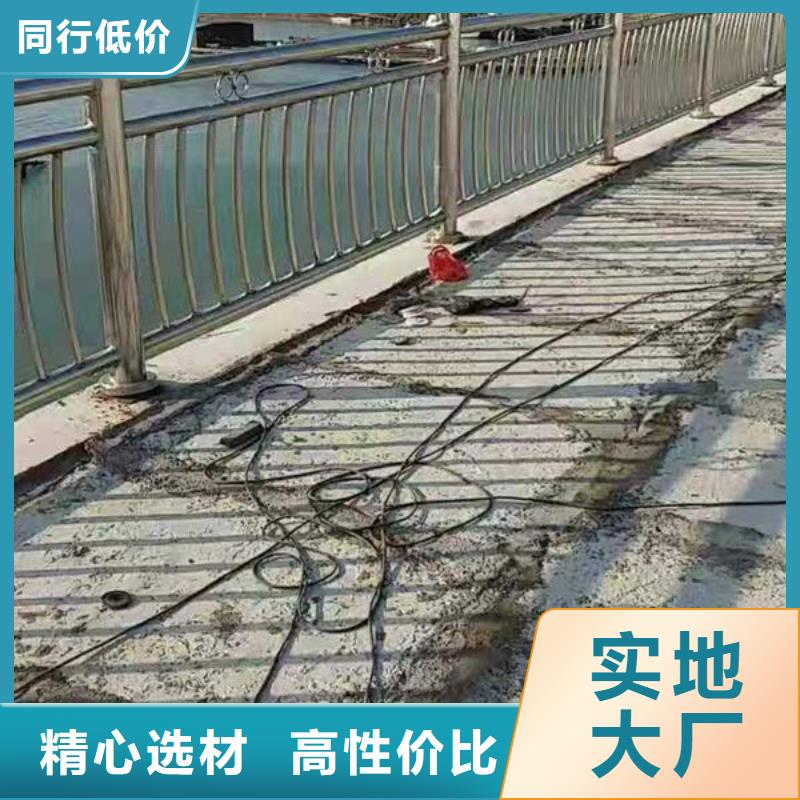 道路隔离护栏安装道路隔离护栏货源充足