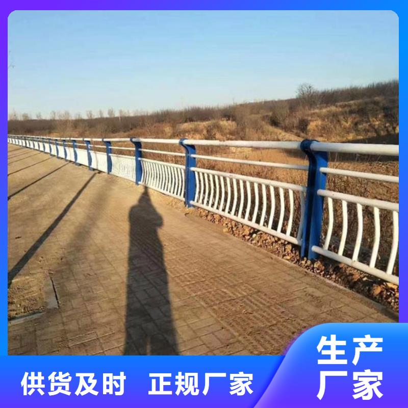 河道护栏,河道护栏生产品牌来图加工定制