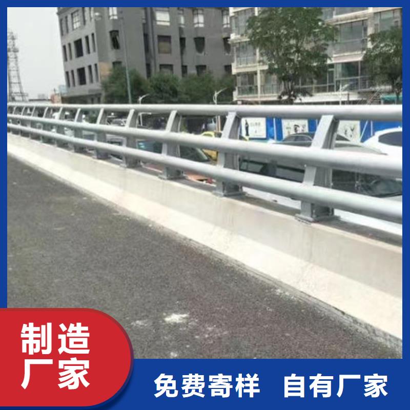 道路隔离护栏质量放心道路隔离护栏加工定制