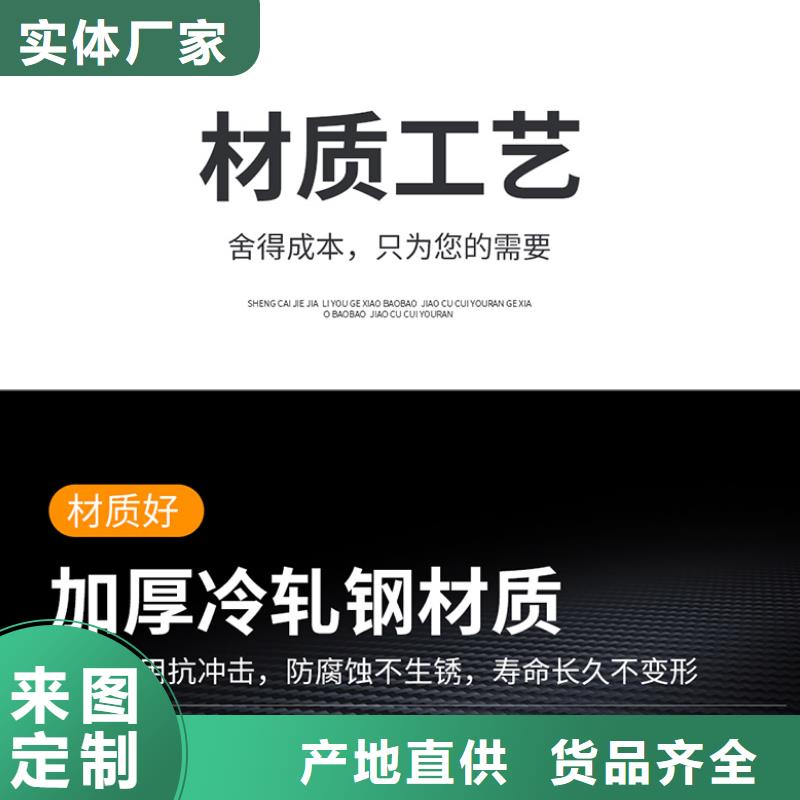 手摇密集柜生产厂家在线咨询西湖畔厂家本地生产厂家