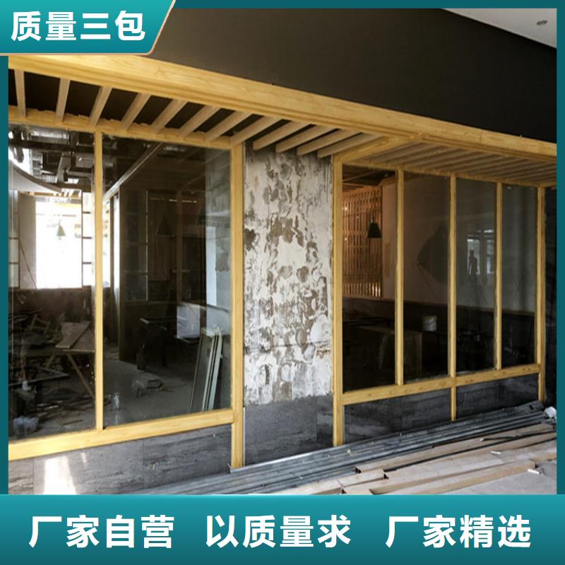 内墙木纹漆施工工艺专业生产团队