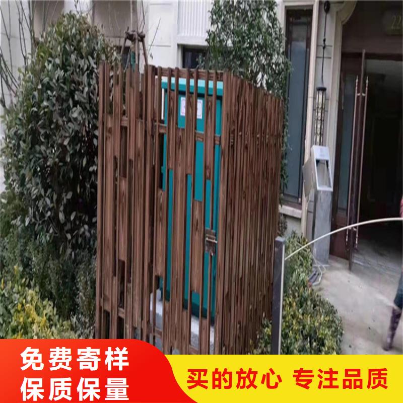 色卡齐全园林仿古建筑木纹漆生产厂家好品质经得住考验