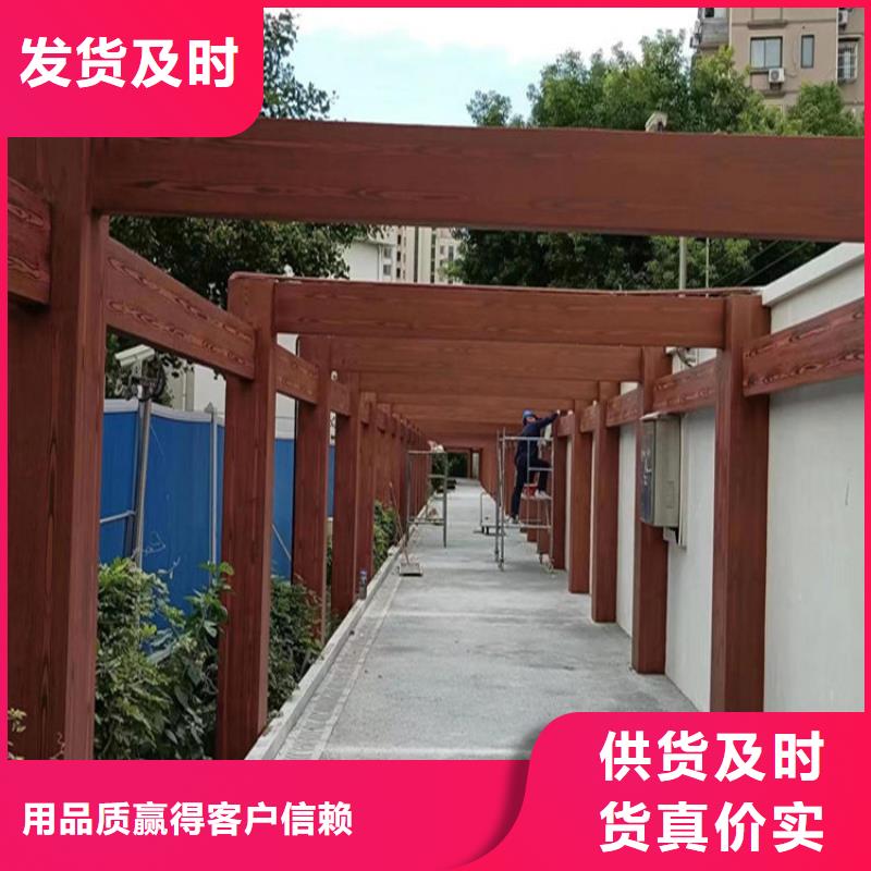 镀锌管木纹漆批发价格当地公司