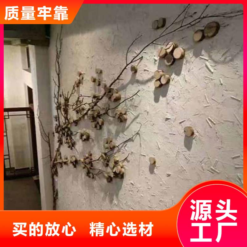 无机灰泥涂料图片一致好评产品