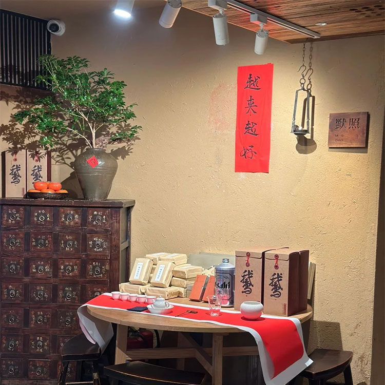 稻草漆灰泥专业按需定制