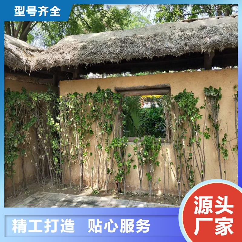 仿泥巴稻草漆定制厂家质优价廉实力大厂家