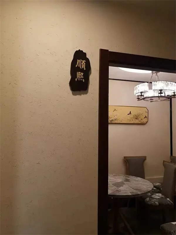 外墙夯土漆源头厂家，批发价，可施工