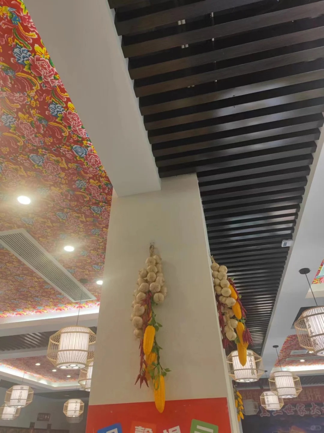 生态稻草漆源头厂家可调色