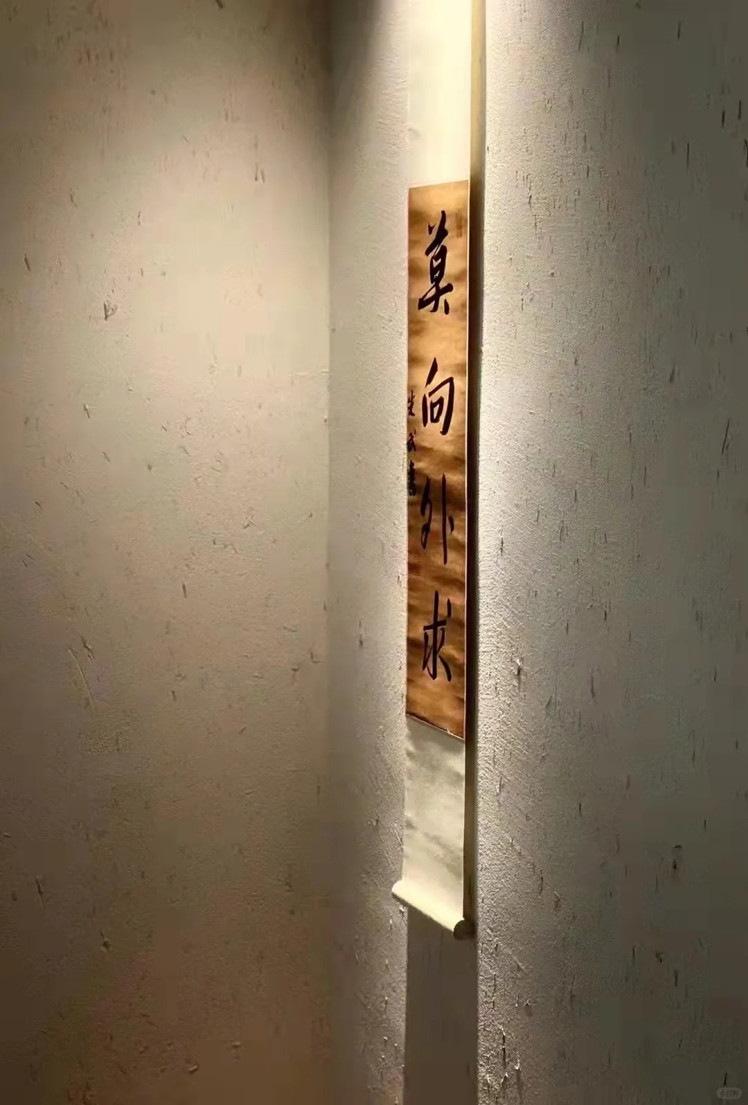 稻壳漆怎么加盟支持定制
