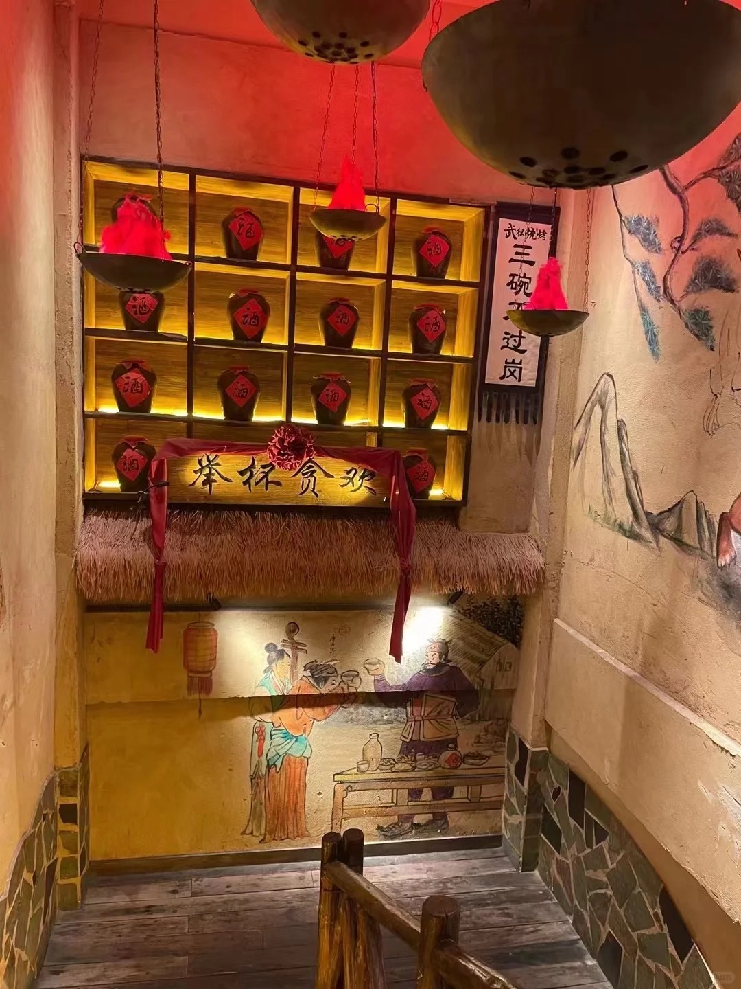 仿泥巴漆价格