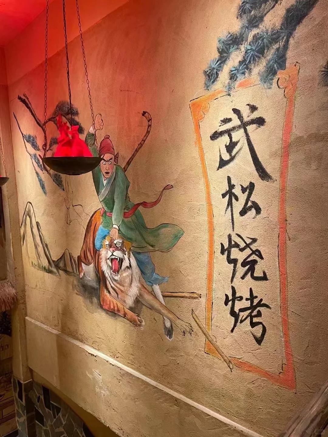 生态稻草漆厂家批发，承接工程