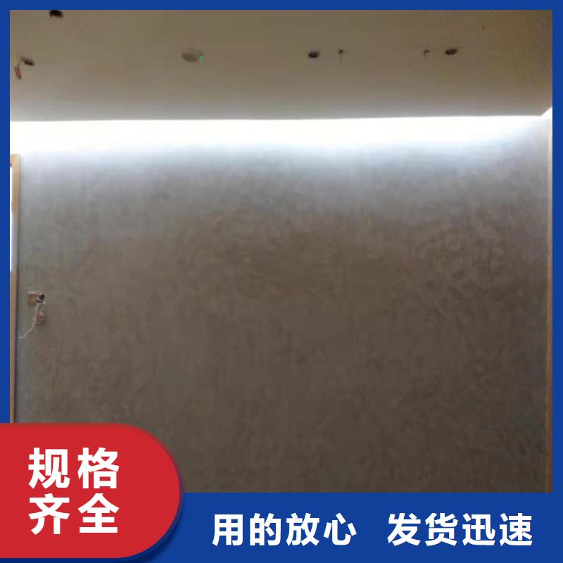 三沙市艺术马来漆施工团队用心经营