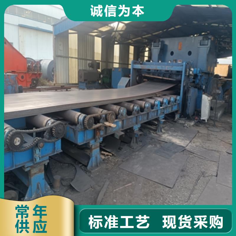 B980LE高强板出厂价格多家仓库发货