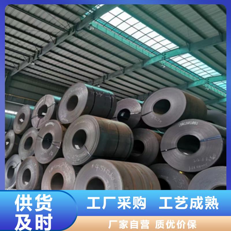Q355NHD耐腐蚀板厂家价格同城厂家