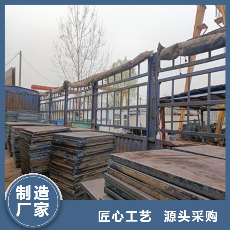 Q355NH耐腐蚀板批发价专业完善售后