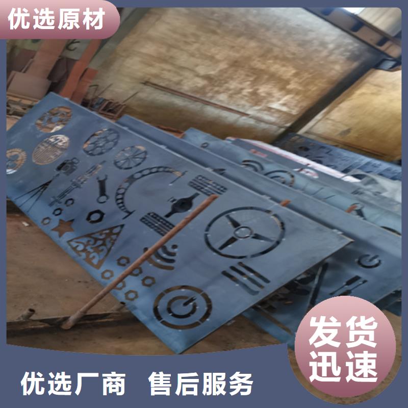 Q355耐候中厚板现货经销商当地品牌