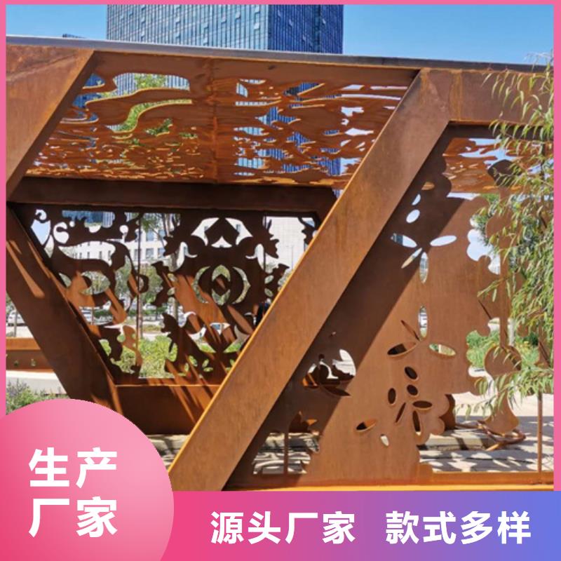耐候钢板15crmo合金钢板质量三包规格型号全
