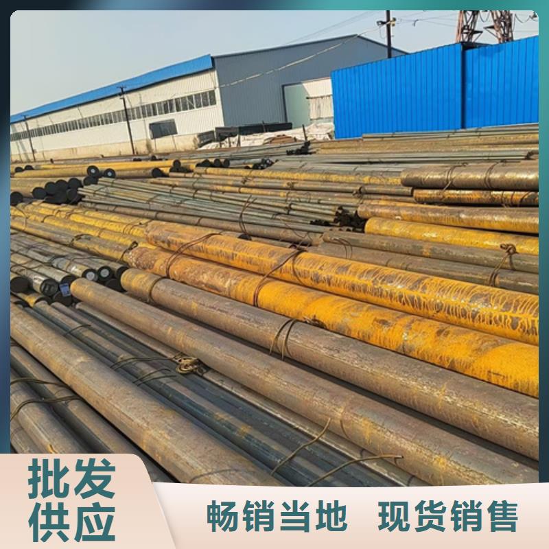 圆钢复合耐磨钢板现货供应联系厂家