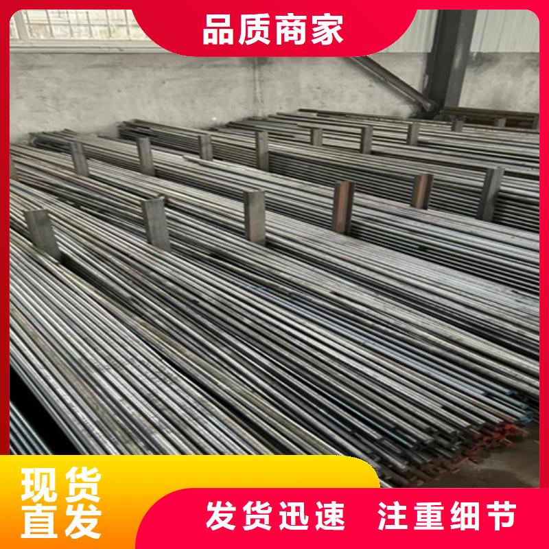 【圆钢】20#钢板N年大品牌产品实拍