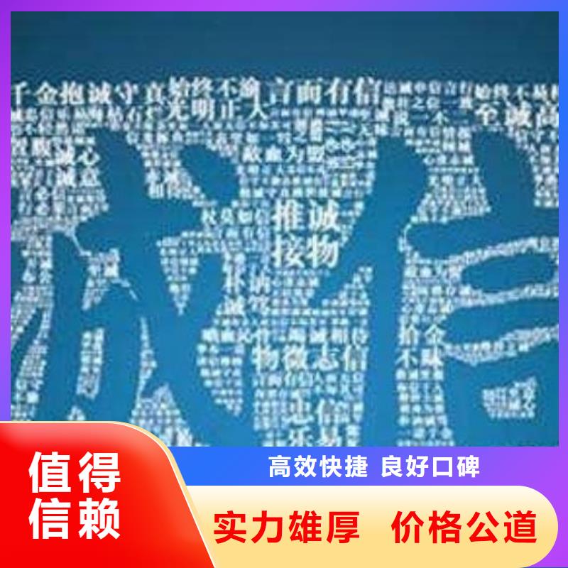 处理统计局处罚决定书当地服务商