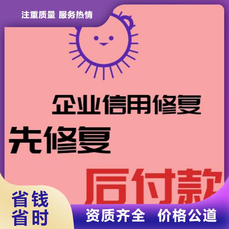 处理审计局行政处罚附近厂家