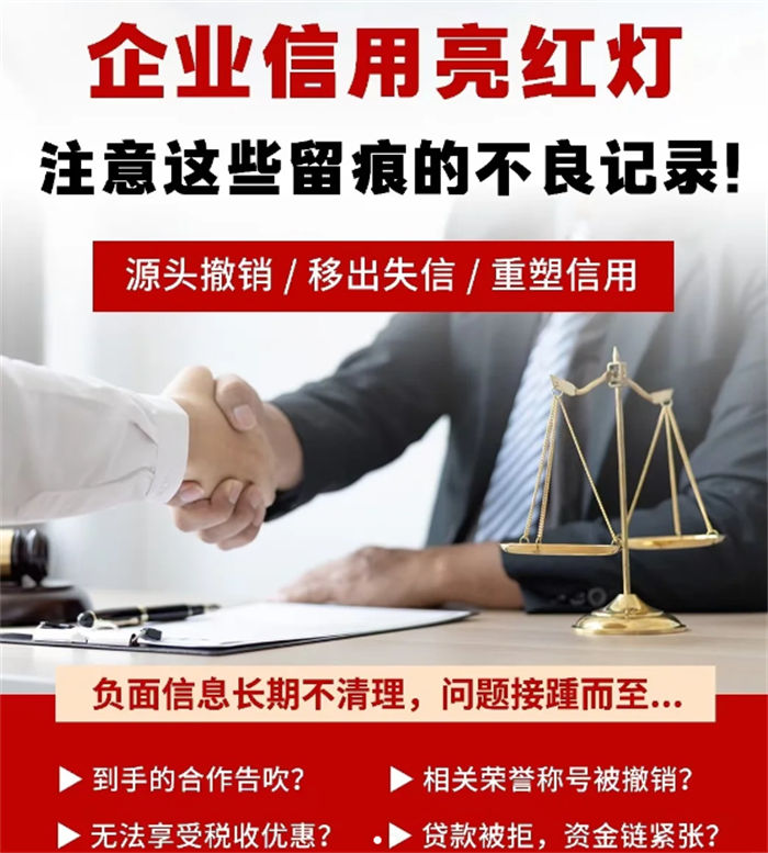 怎么知道企业纳税信用等级降低了当地生产商