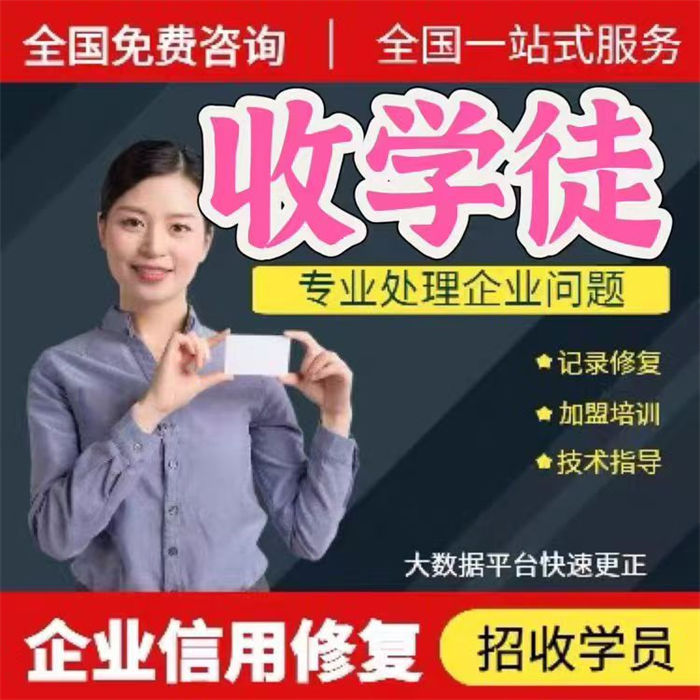 环保处罚修复措施方案怎么写的好一点