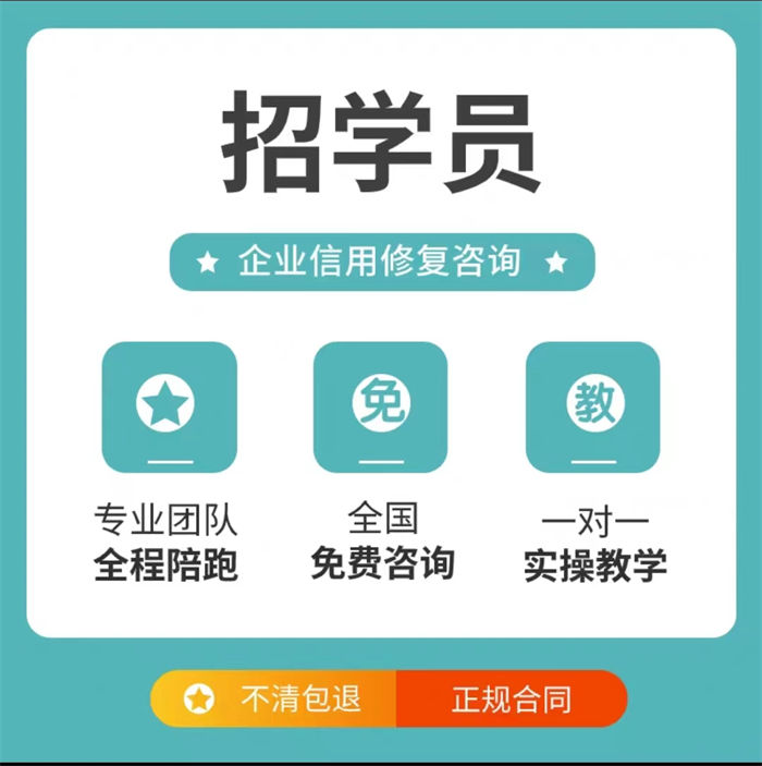 纳税信用应用分析论文怎么写实力商家