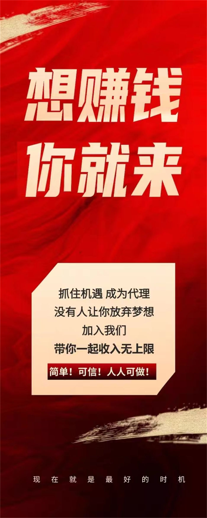 怎样删除的案例记录信息内容和信息数据遵守合同