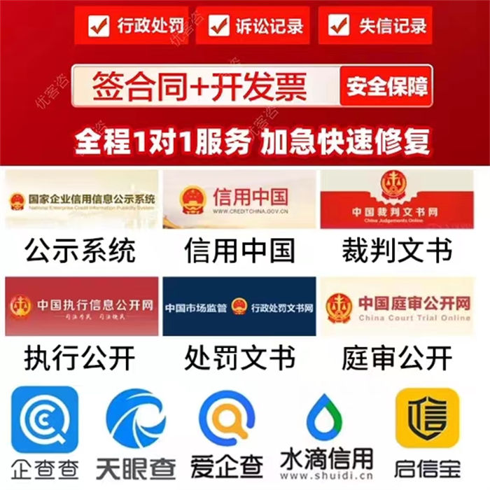 纳税信用评估时间怎么算的