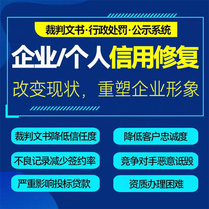 立案信息撤销流程是什么意思啊怎么查看呢