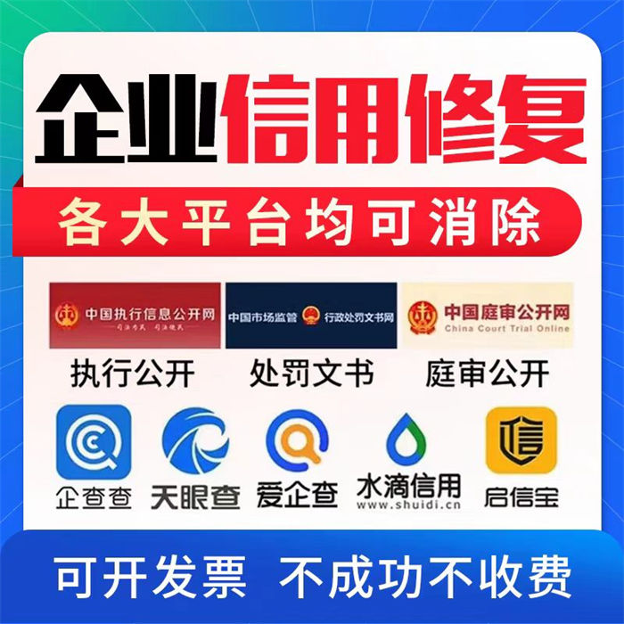 请求撤销判决书怎么写范文同城生产商