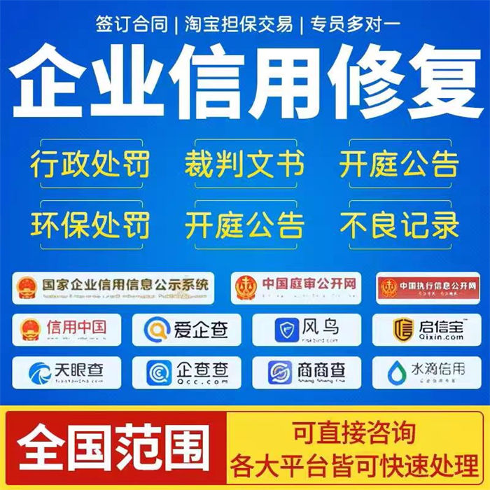 纳税等级认定表