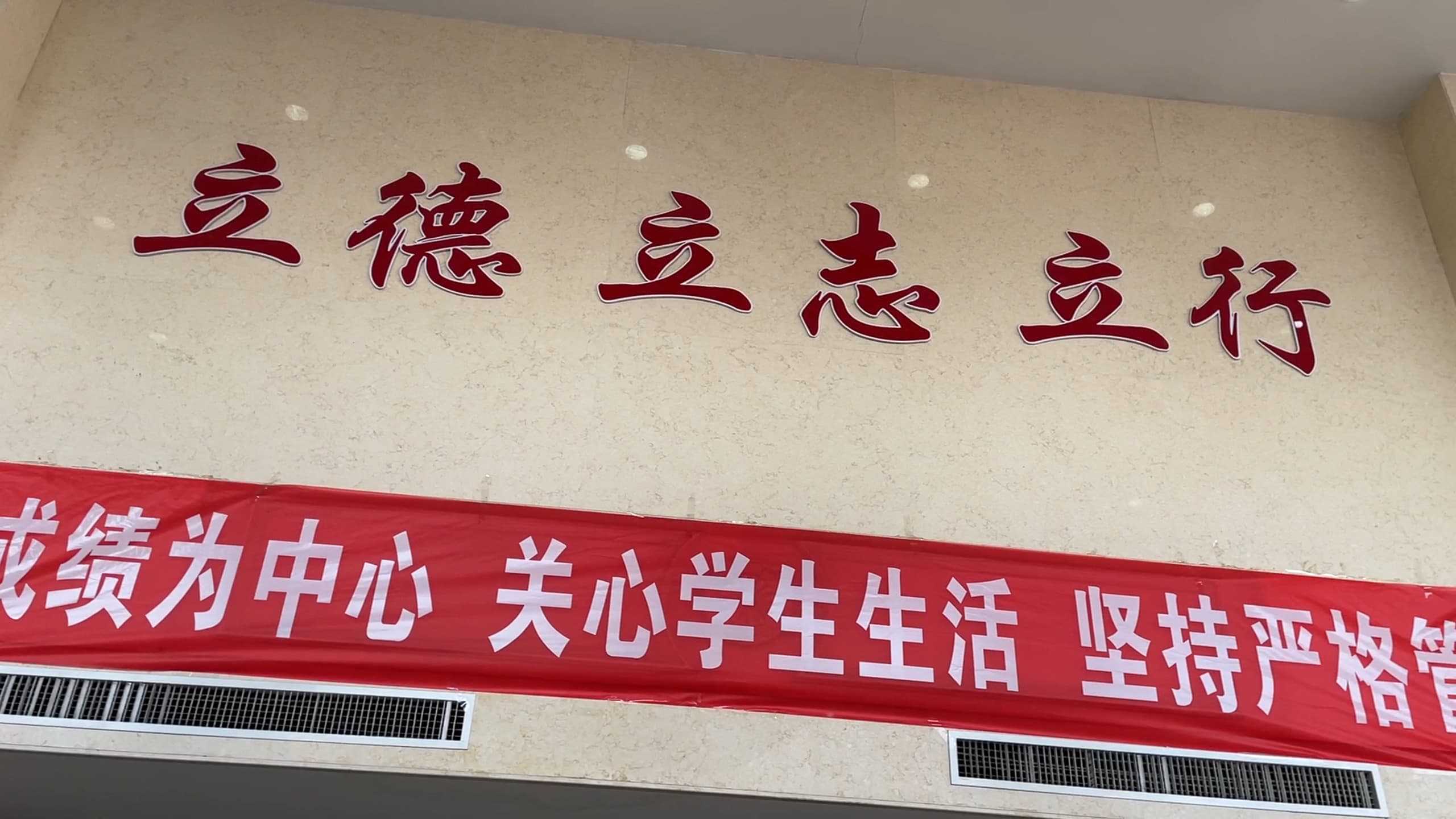 艺考文化课高考冲刺补习指导就业